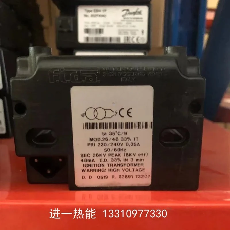 Фото Трансформатор зажигания, двигатель горения, высоковольтный пакет 8KV20MA, 26 кВ, 5 кВ, 7,5 кВ, однополюсный FIDA №3