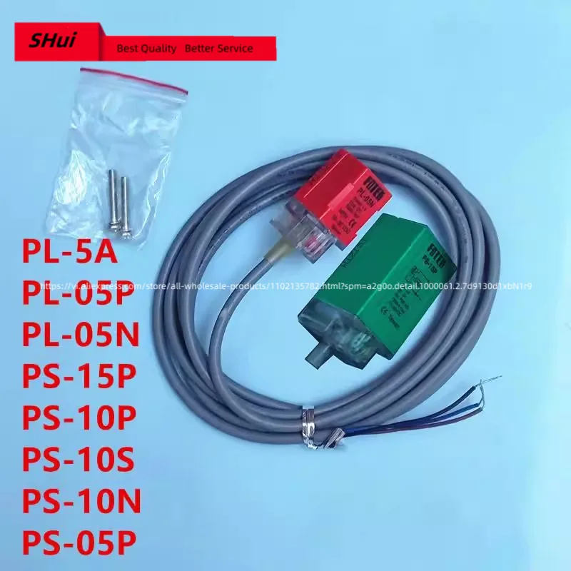 PL-05A 05P 05N PS-15P 10P 10S 10N Датчик приближения Квадрат ограничения