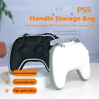 ps5 controller storage bag pu hard cover shell wateproof handbag game carrying case for playstation 5 ps5 handle accessories