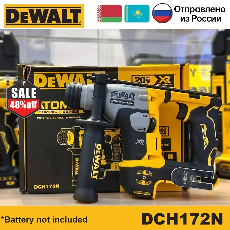 

Аккумуляторный перфоратор DeWalt DCH172