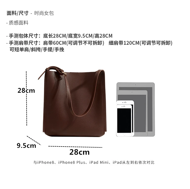 For Women High Quality Pu Leather Solid Color Leather Shoulder Bag Luxury Bag Handbag 2022 New Large Capacity Tote Bag
