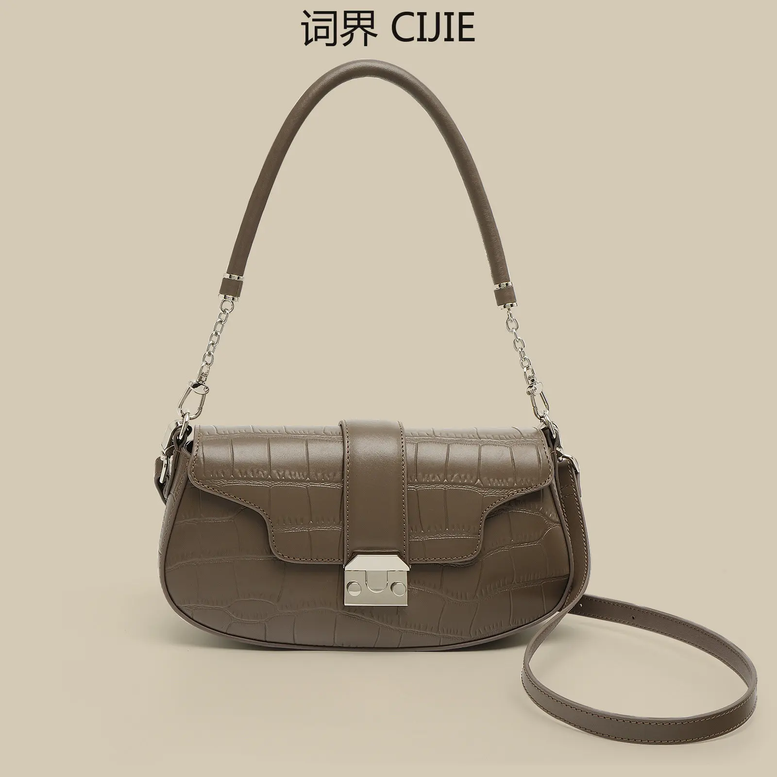 

CIJIE Cowhide Messenger Bag New Fashion Women Shoulder Bag Retro Affordable Luxury Advanced Underarm Bag Handbags Women's Bag
