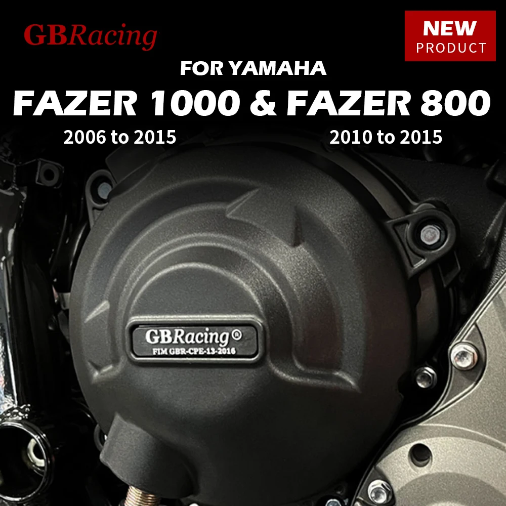 GB Racing FZ1 FZ8 2006–2015 Защитная крышка двигателя мотоцикла для кузова и рамы YAMAHA детали