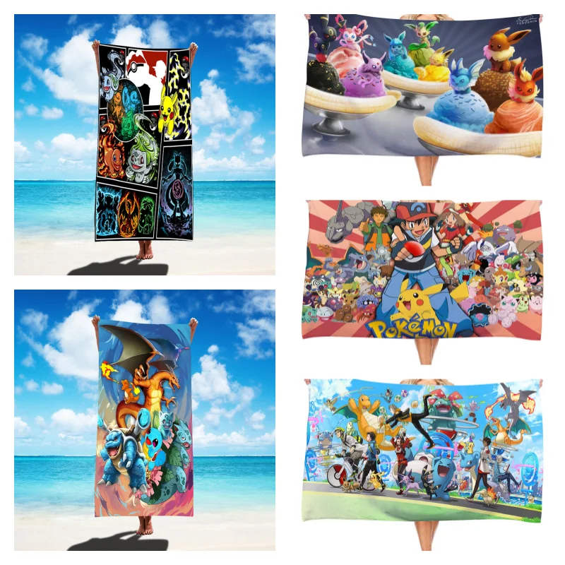 Cartoon Cute Eeveelution Non-stick Sand Bath Towel Summer Seaside Must-have