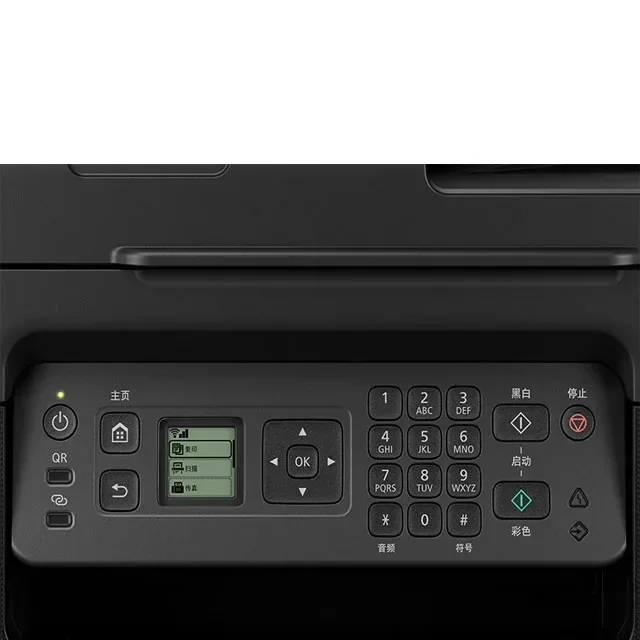 Высокопроизводительный факсимильный аппарат все в одном с чернильным