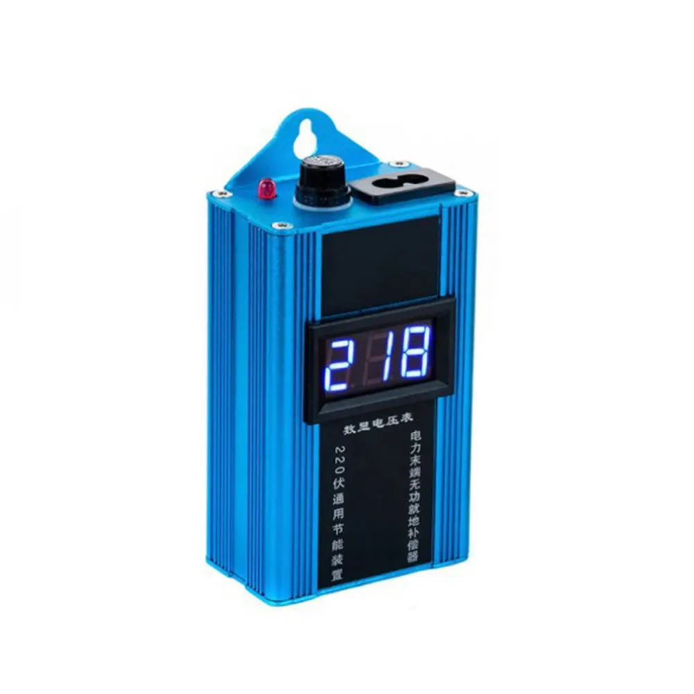 Энергосберегающая коробка из алюминия с ЖК-дисплеем