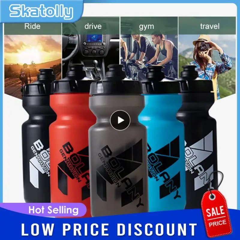 

Велосипедная бутылка для воды 610 мл/550 мл PP5, 1 ~ 5 шт., легкая портативная чашка для спортзала на открытом воздухе, велосипедный чайник, горный и дорожный велосипед