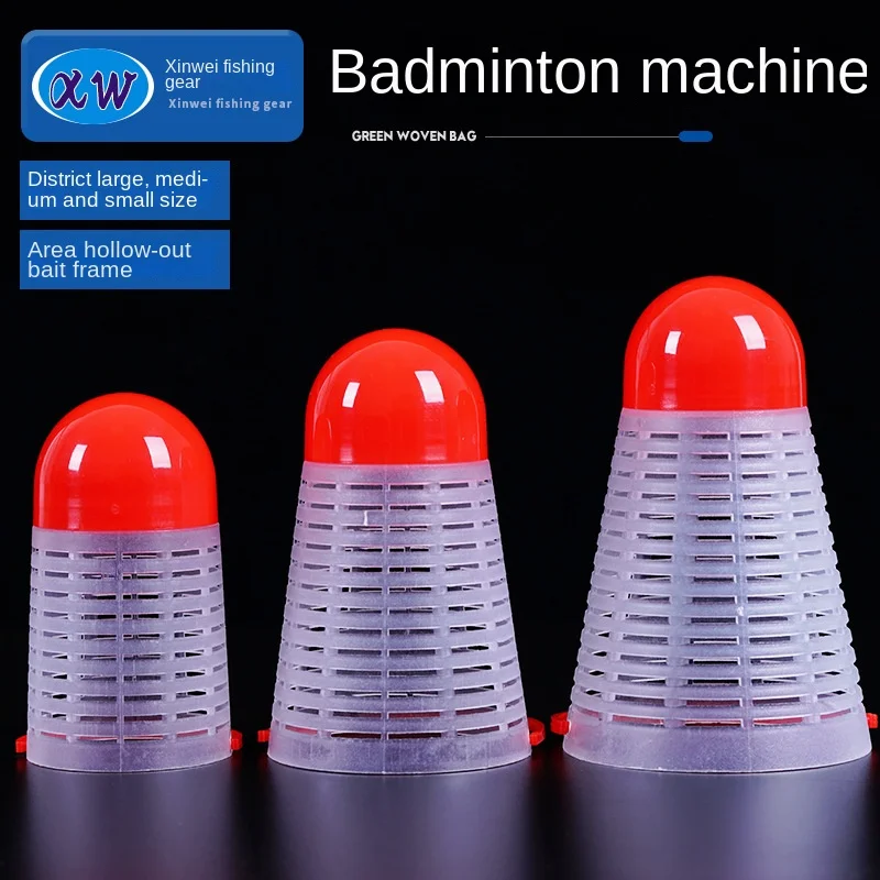 

New Badminton Nest Machine Floating Water Large Medium Small Size Soft Plastic With Float Fishing Bait Nest Machine Nest Beater
