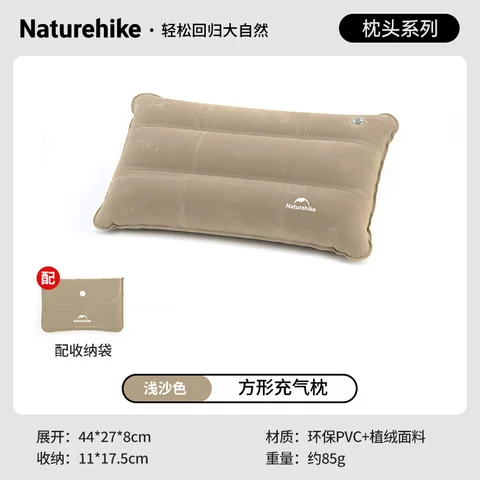 Naturehike-надувная подушка Сверхлегкая подушка для сна для кемпинга для путешествий на открытом воздухе, пешего туризма, полета, складная портативная подушка