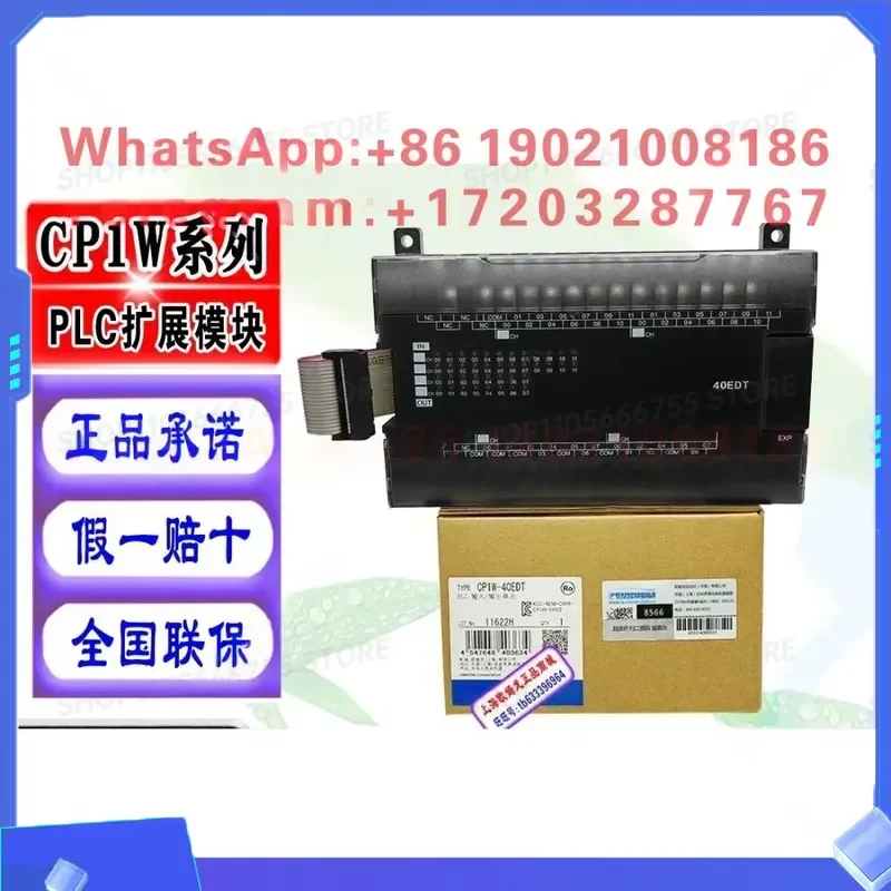 Фото Модуль ПЛК CP1W-8ED 40EDR 6ER 20EDR1 40EDT1 32ET 32E 20EDT Новый Оригинальный №1