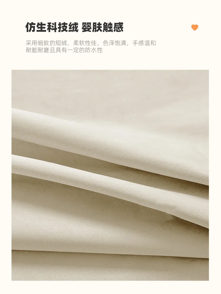 Диван для отдыха Breyer Интернет-знаменитости может сидеть и лежать