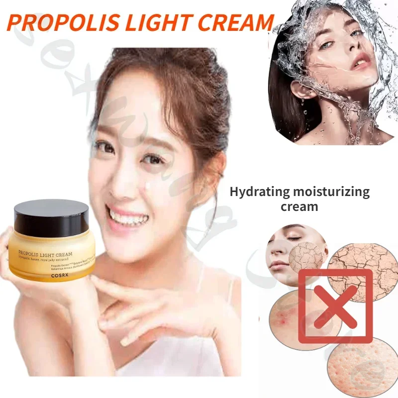 Увлажняющий крем для лица COSRX с прополисом
