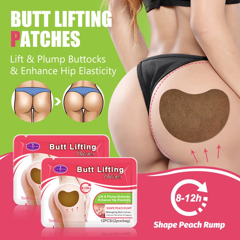 

2 шт./упаковка, наклейки для увеличения ягодиц