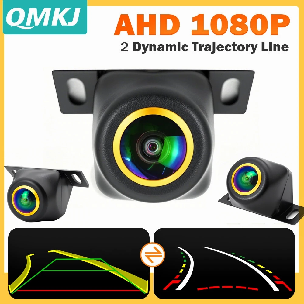 

AHD CCD 1080P Автомобильный радиоприемник с динамической траекторией камеры заднего вида, движущаяся линия парковки, обратная резервная дорожка для Android, стереомонитор
