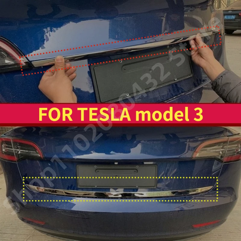 Аксессуары подходят для TESLA model 3 хромированная Задняя Крышка багажника задняя