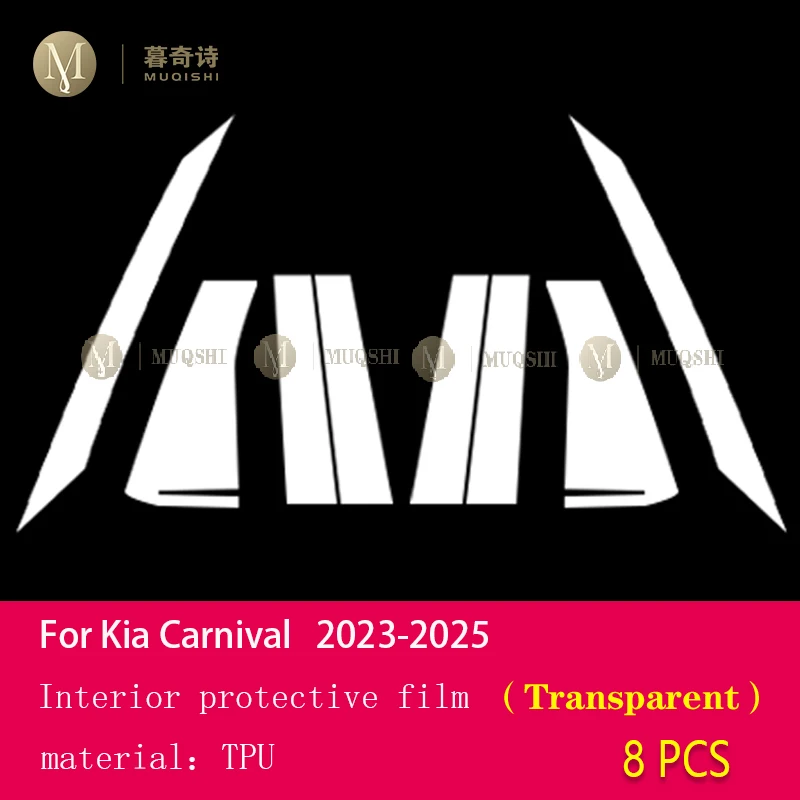 

Для KIA Carnival 2023-2025 предварительно вырезанные автомобильные внешние фары PPF прозрачная защитная пленка ТПУ устойчивая к царапинам ремонтная пленка