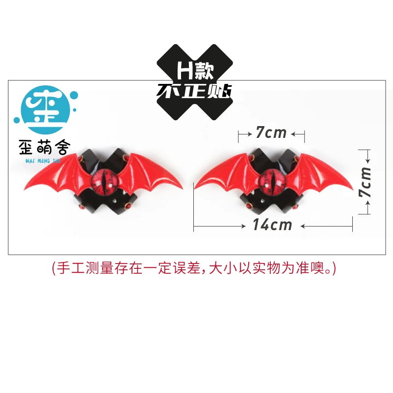 Сексуальная кожаная накладка на грудь Dark Reign оригинальная индивидуальная в стиле