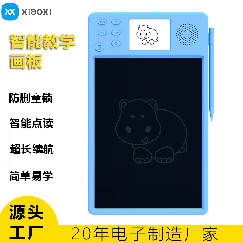 

Children'S Drawing Board, Lcd Handwriting Board, Household Graffiti Small Blackboard, Baby Writing Board, Children'S Electronic