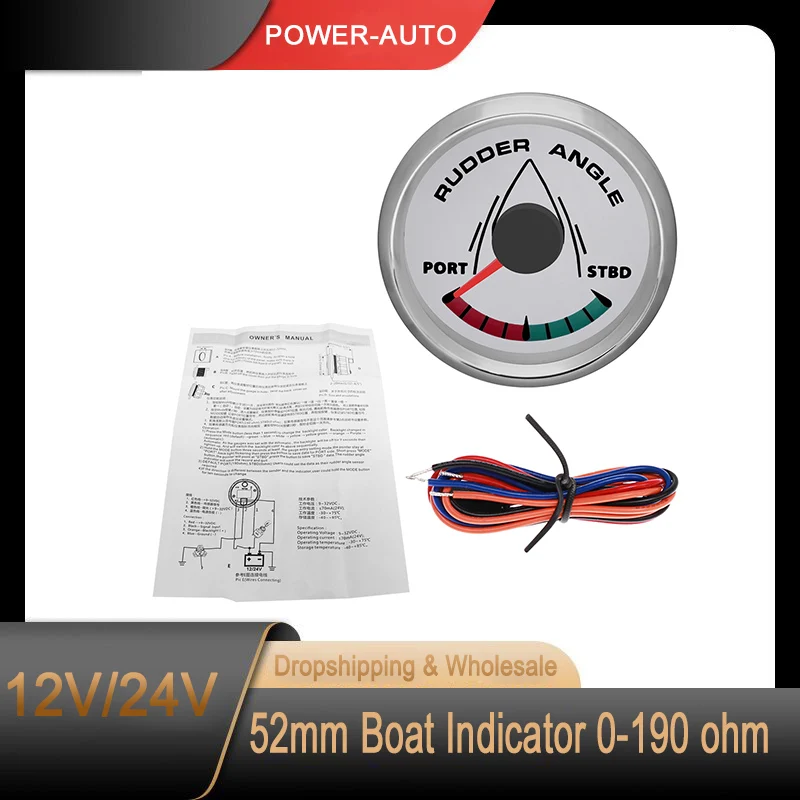 

52mm Boat Marine Rudder Angle Indicator 0-190 ohm Rudder Angle Sensor with 8 color backlight for 12V/24V Waterproof