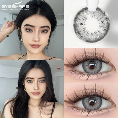 Цветные контактные линзы EYESHARE, карие, годовые
