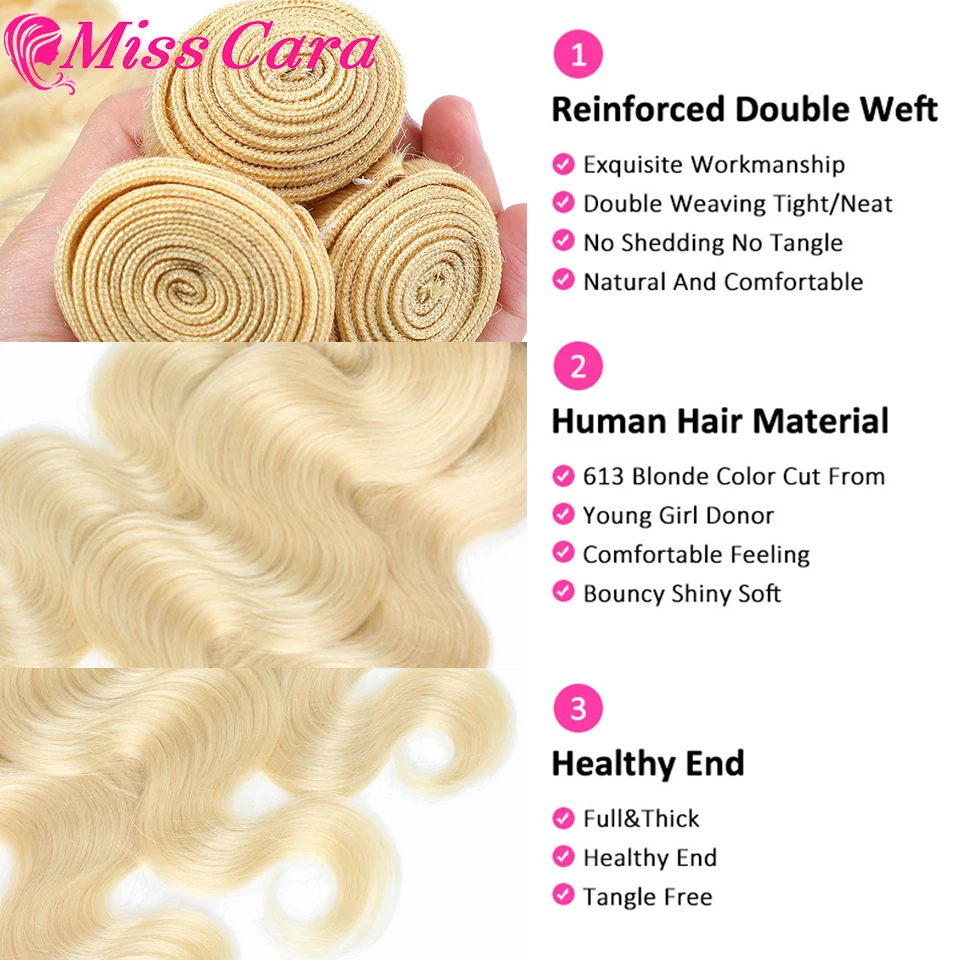 Светлые волнистые пучки бразильских волос пряди 1/3/4 шт. человеческие 613 светлый