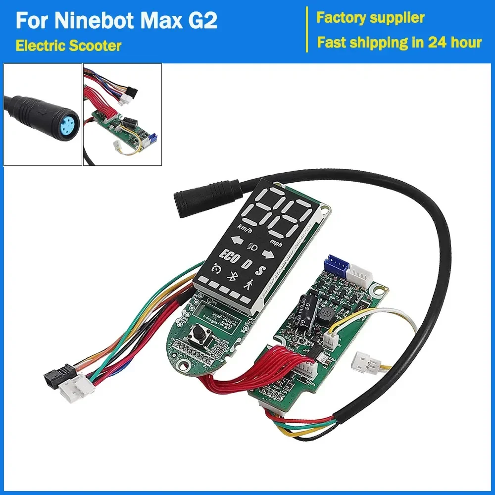Дисплей приборной панели материнской платы для Segway Ninebot Max G2 KickScooter светодиодные