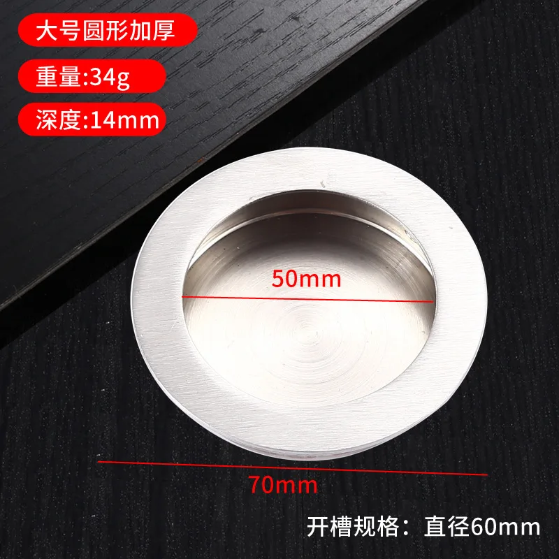 Утопленная невидимая ручка из нержавеющей стали. Деревянная раздвижная дверь. Ручка открытого монтажа. Невидимая дверная пряжка для ящика шкафа.