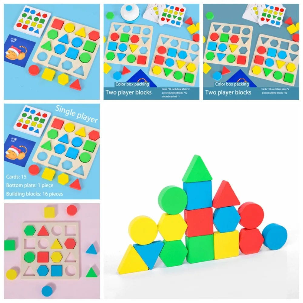 

Early Learning Shape Colors Matching Memory Chess Matching Game Educational Colors Memory Chess Wooden Earning Toys