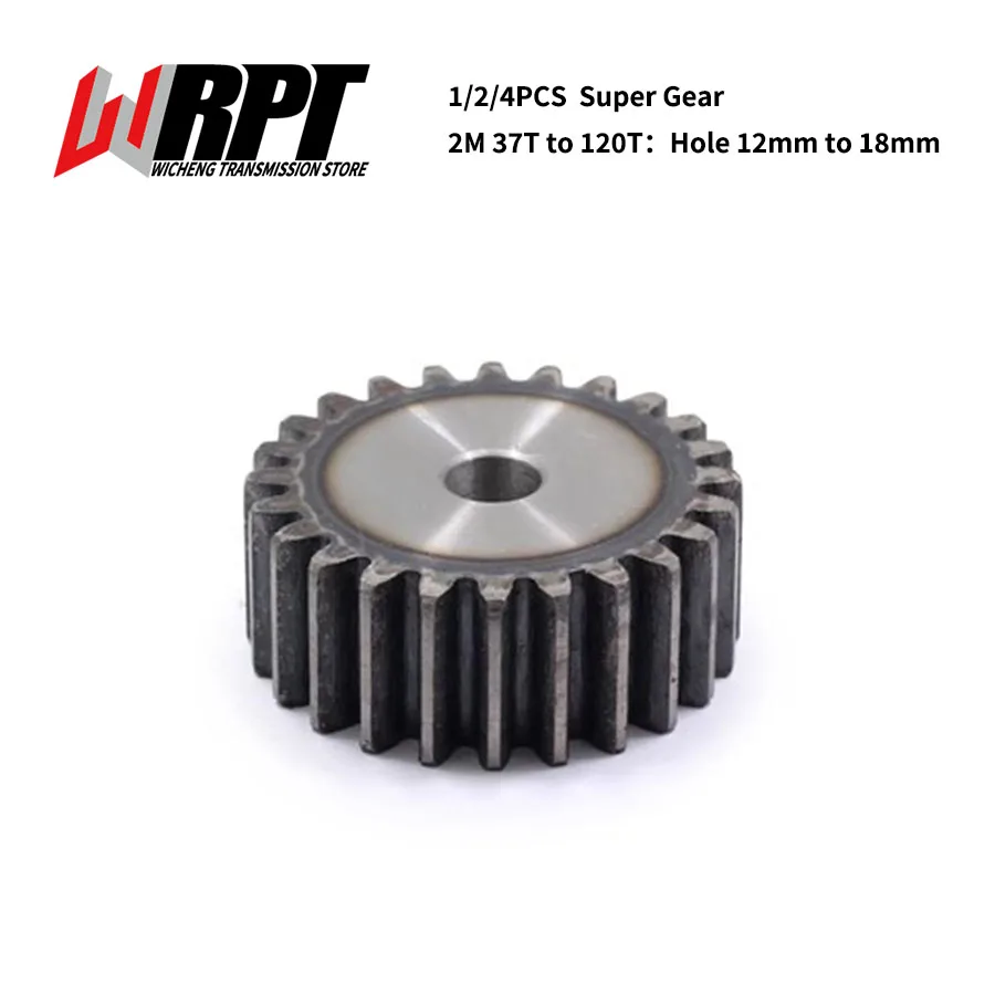 Зубчатая передача 2 м от 37 зубьев до 120 толщина 20 мм 45 # стальные зубья закалка