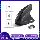 Мышь Компьютерная Вертикальная беспроводная, 1600DPI, USB