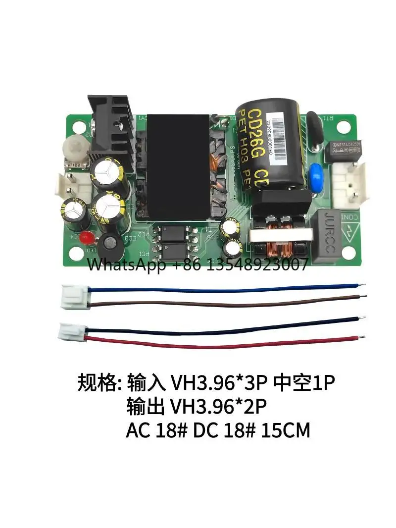 Фото AC-DC преобразователь 36W 220V в 5V6A, малогабаритный регулируемый модуль №4