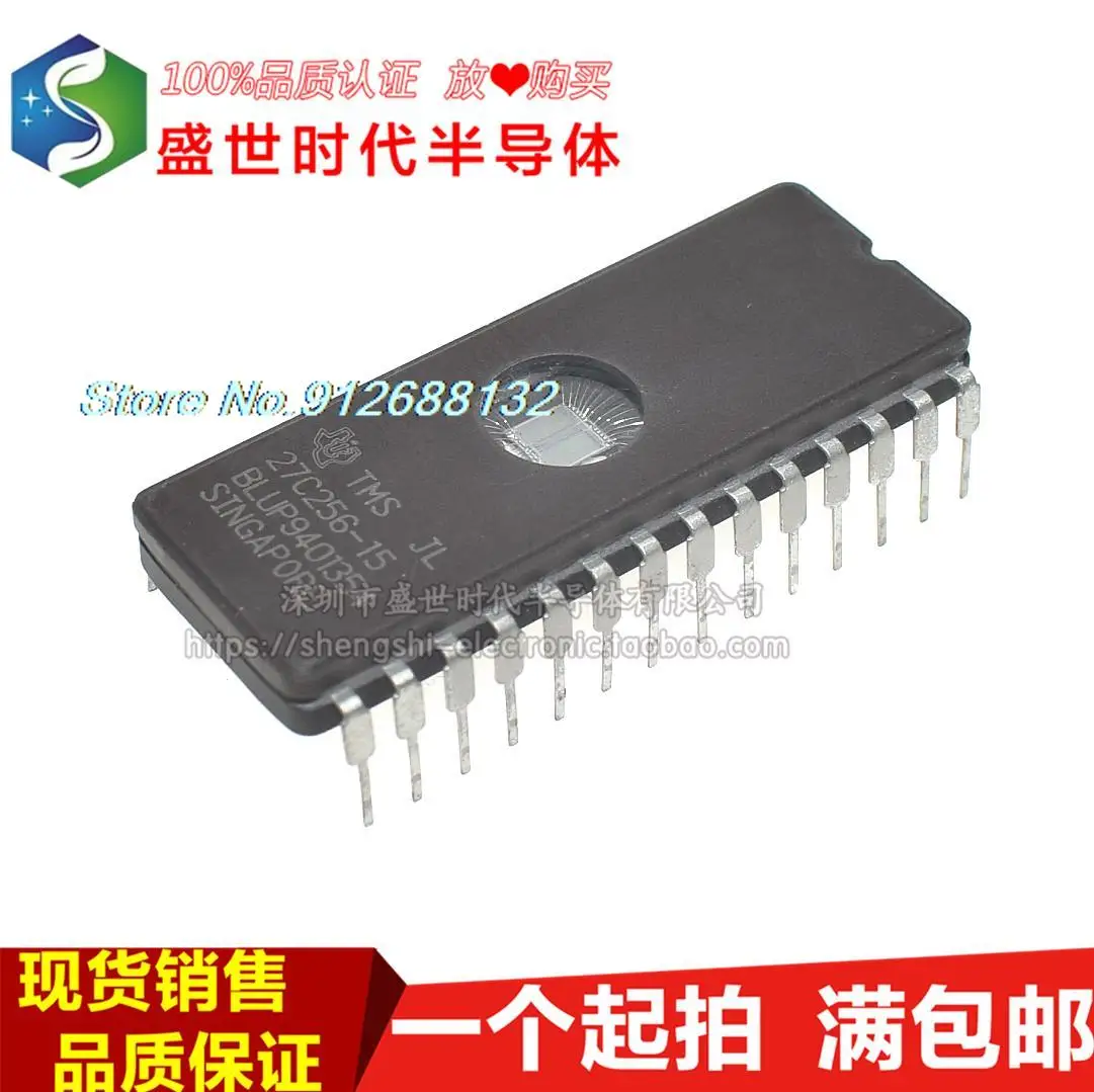 

5PCS/LOT TMS27C256-15JL CIP28 IC