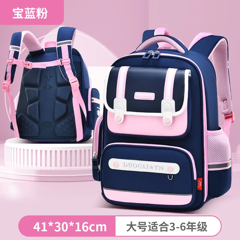 

2023 водонепроницаемый детский рюкзак для девочек, детские сумки для книг, ортопедический рюкзак для начальной школы, школьный рюкзак