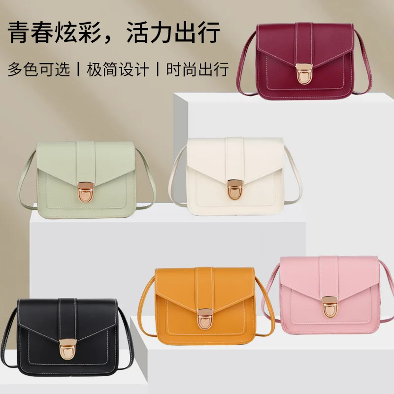 

New 2022 Fashion Women's Messenger Bag Ladies Bags Trendy Shoulder Wild Chain PU Solid Color Girls Small Square Lock Handbags
