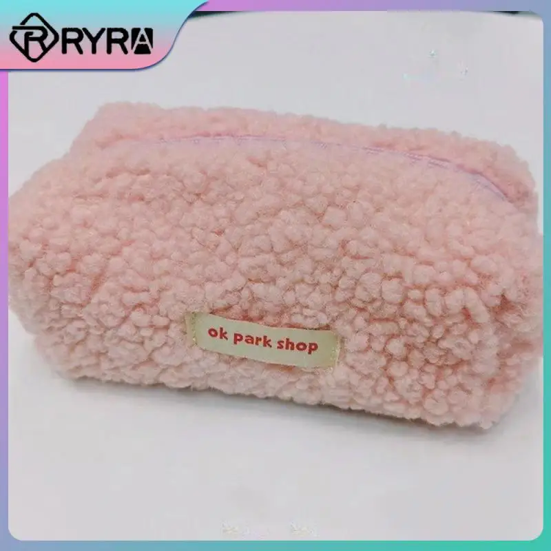 

Khaki/pink/beige Plush Bag Travel Cosmetic Bag Portable Student Stationery Bag Storage Tools 16.5x9x7cm Makeup Organizer Girl