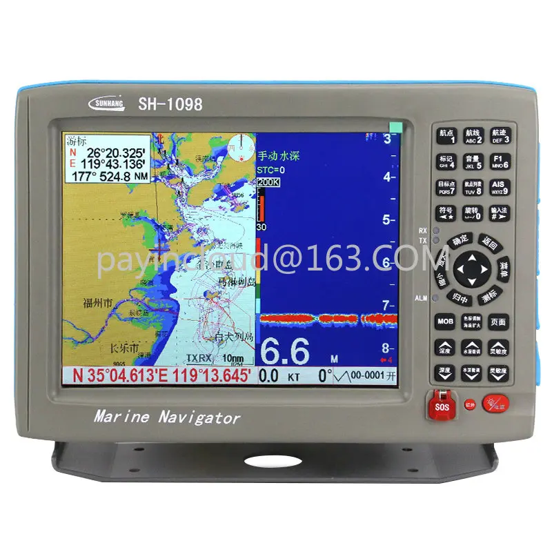 

Marine GPS satellite navigator, chart machine, fish detector, multifunctional 10 inch three in one navigation SH-1098F