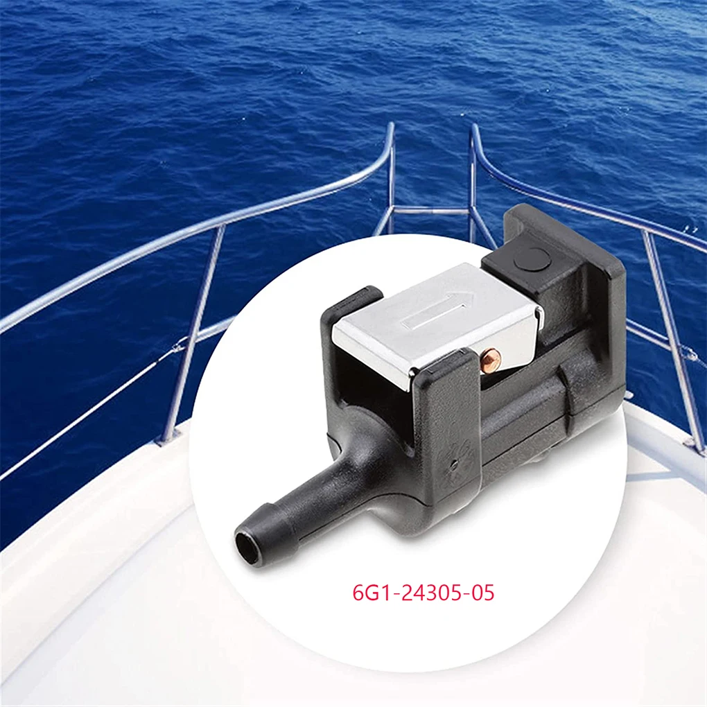 

Адаптер для подвесного топливного шланга для лодок