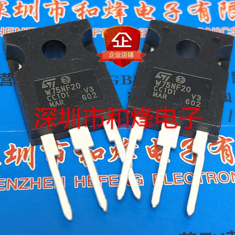 

5PCS-10PCS W75N20 STW75N20 TO-247 200V 75A NEW AND ORIGINAL ON STOCK