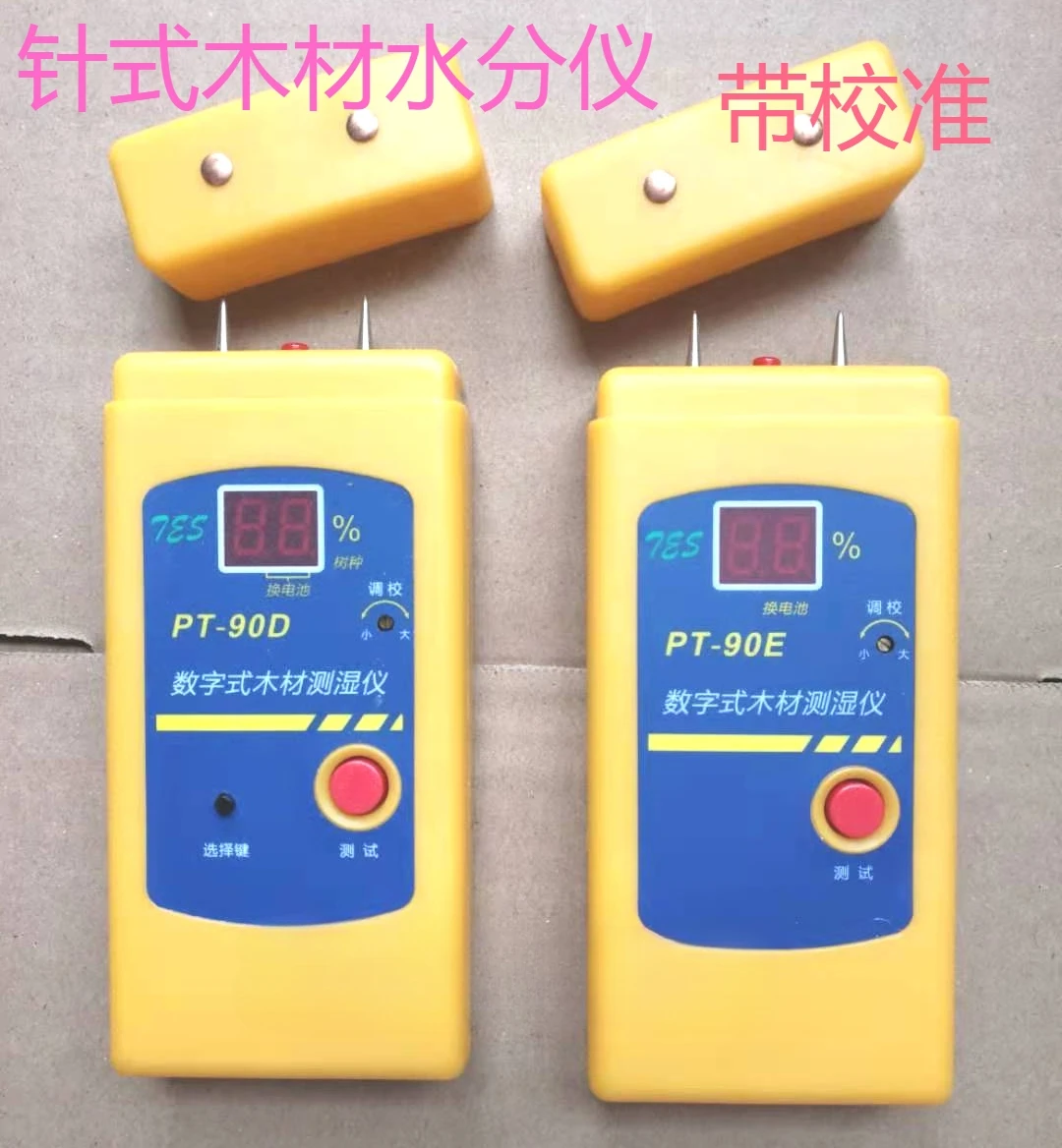

PT-90D/90E Wood Moisture Tester Moisture Tester Moisture Tester Moisture Tester with Calibration