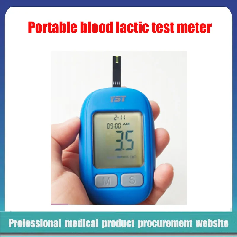 Portable POCT Blood Lactate testing meter Lactic acid tester monitoring system rapid test detection