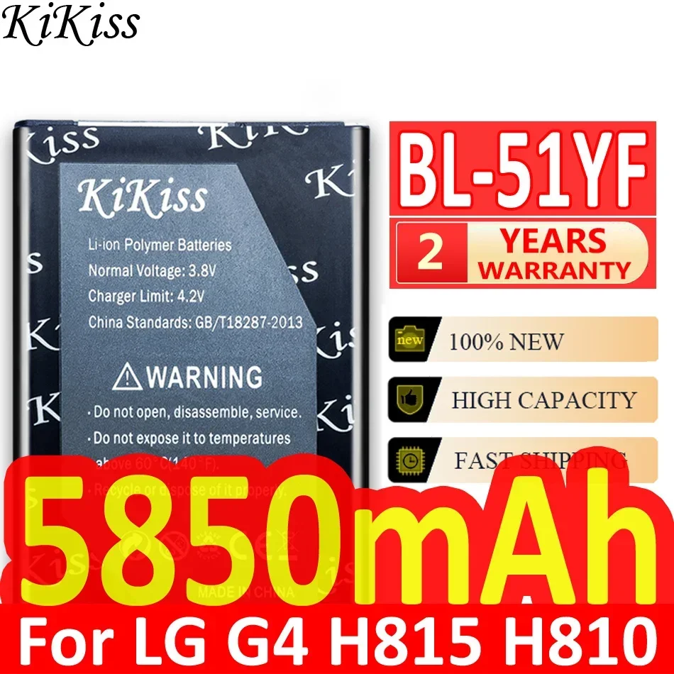 Аккумулятор KiKiss для LG G4/G4 mini G4mini/G5/G6/G7 G7+ G7 ThinQ/G8 ThinQ/G8S ThinQ/H810/H820 H830/VS999/G4C G4S/G600/G710/LM-G810