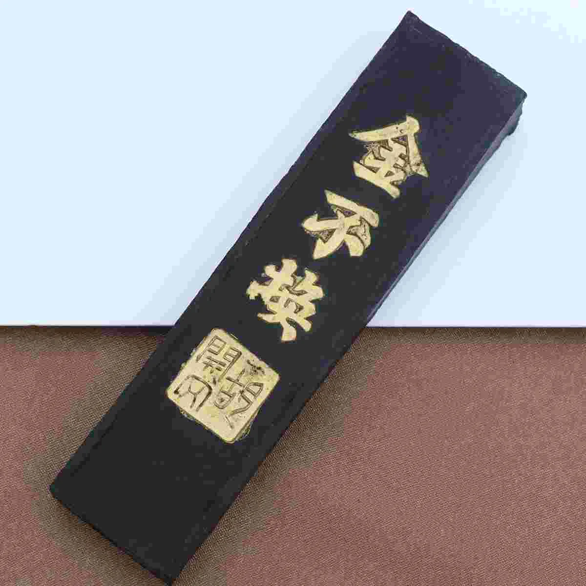 

Chinese Calligraphy Ink Stone Handmade Ink Block Ink Stick for Chinese Japanese Calligraphy and Painting (Random Color)
