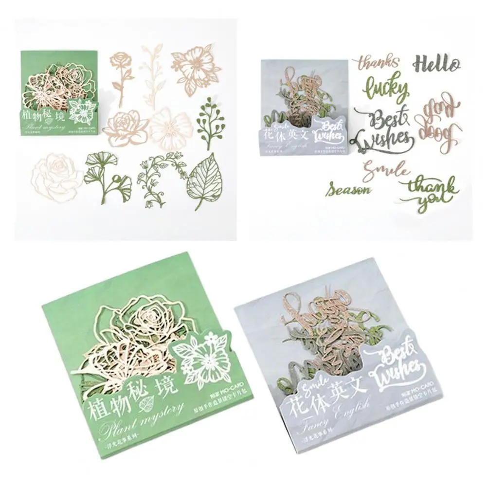 

10Pcs Unique Butterfly Pattern Craft Sticker Diary Sticker Lightweight DIY