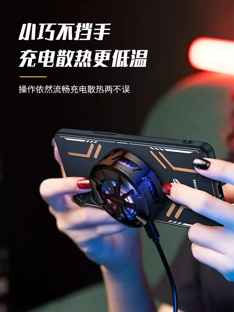 Новинка алюминиевый сплав светорассеивание тепла зеркальная оболочка для ZTE Nubia