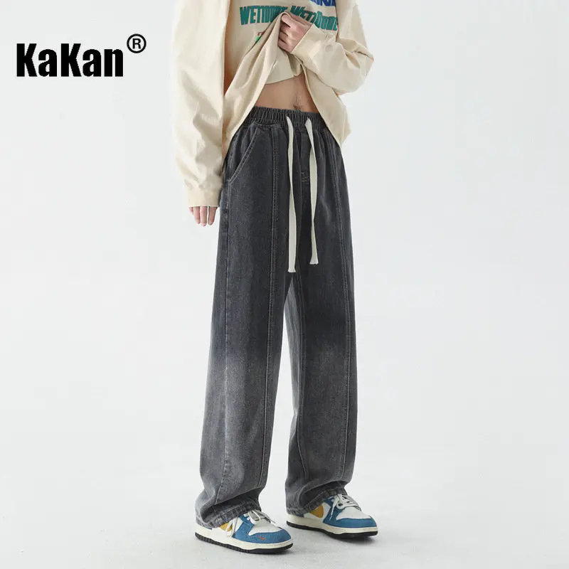 Kakan - New Gradient Drawstring Elastic Waist Jeans for Men, Loose Wide Leg Versatile Long Jeans K24-JFS511