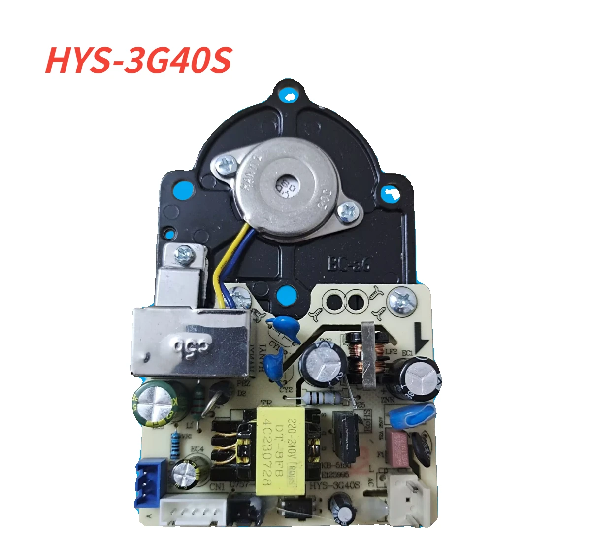 

HYS-3G40S для Midea увлажнитель питания плата распыления интегрированная плата
