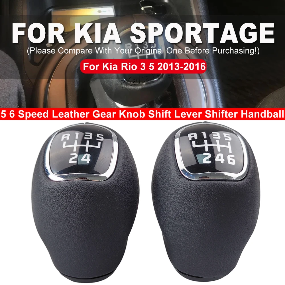 Для Kia Sportage 2011-2015 RIO VELOSTER новая искусственная кожа 5/6 скоростей ручная коробка