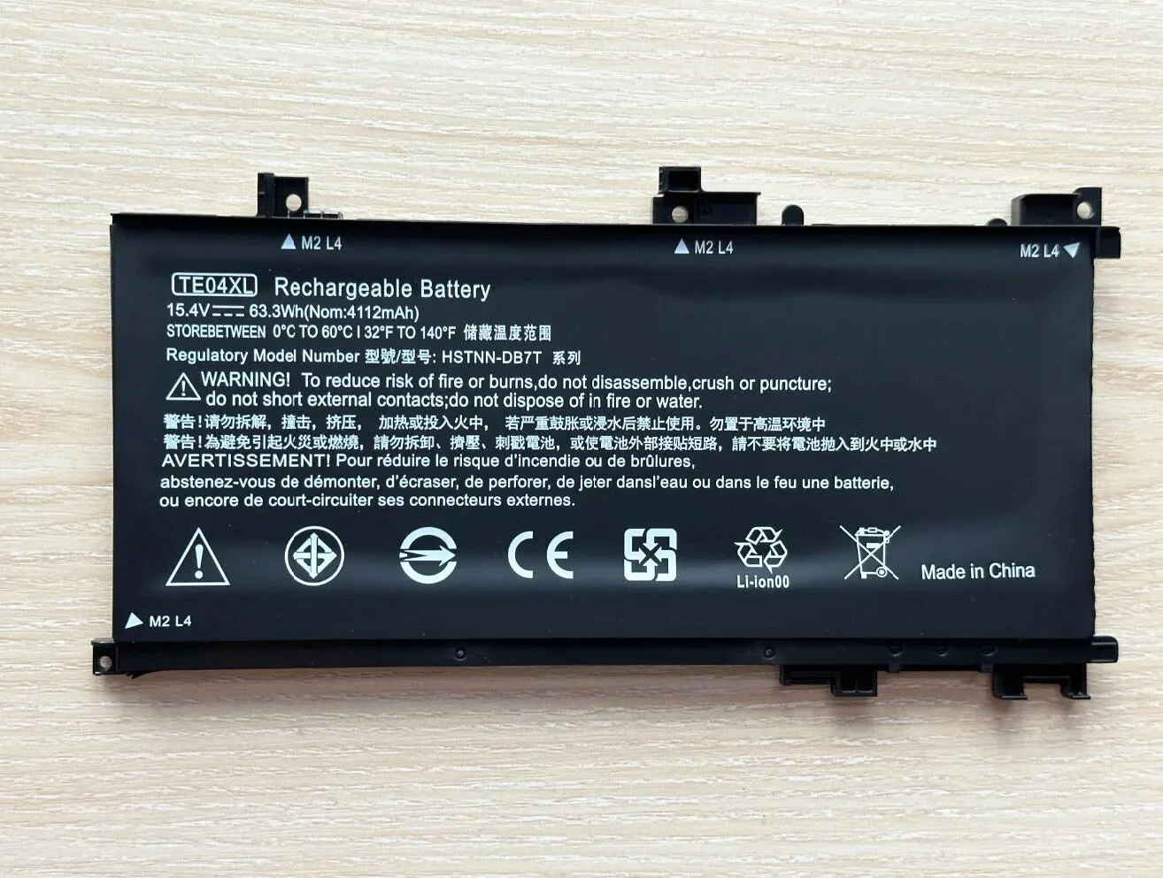 Аккумулятор для ноутбука SeagullStar TE04XL HP OMEN