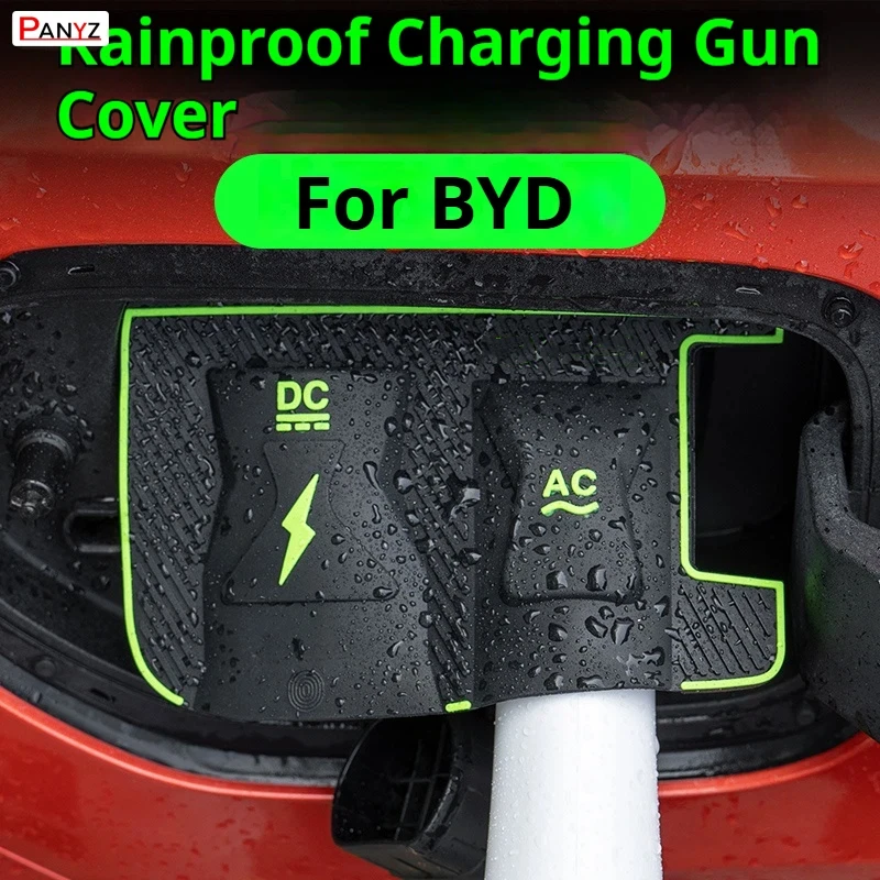 Фото Для BYD Song PRO 21-24 25 Tang DM L EV L DMI специальный порт зарядки автомобиля новой энергии водонепроницаемый защитный чехол пистолет дождевик №1