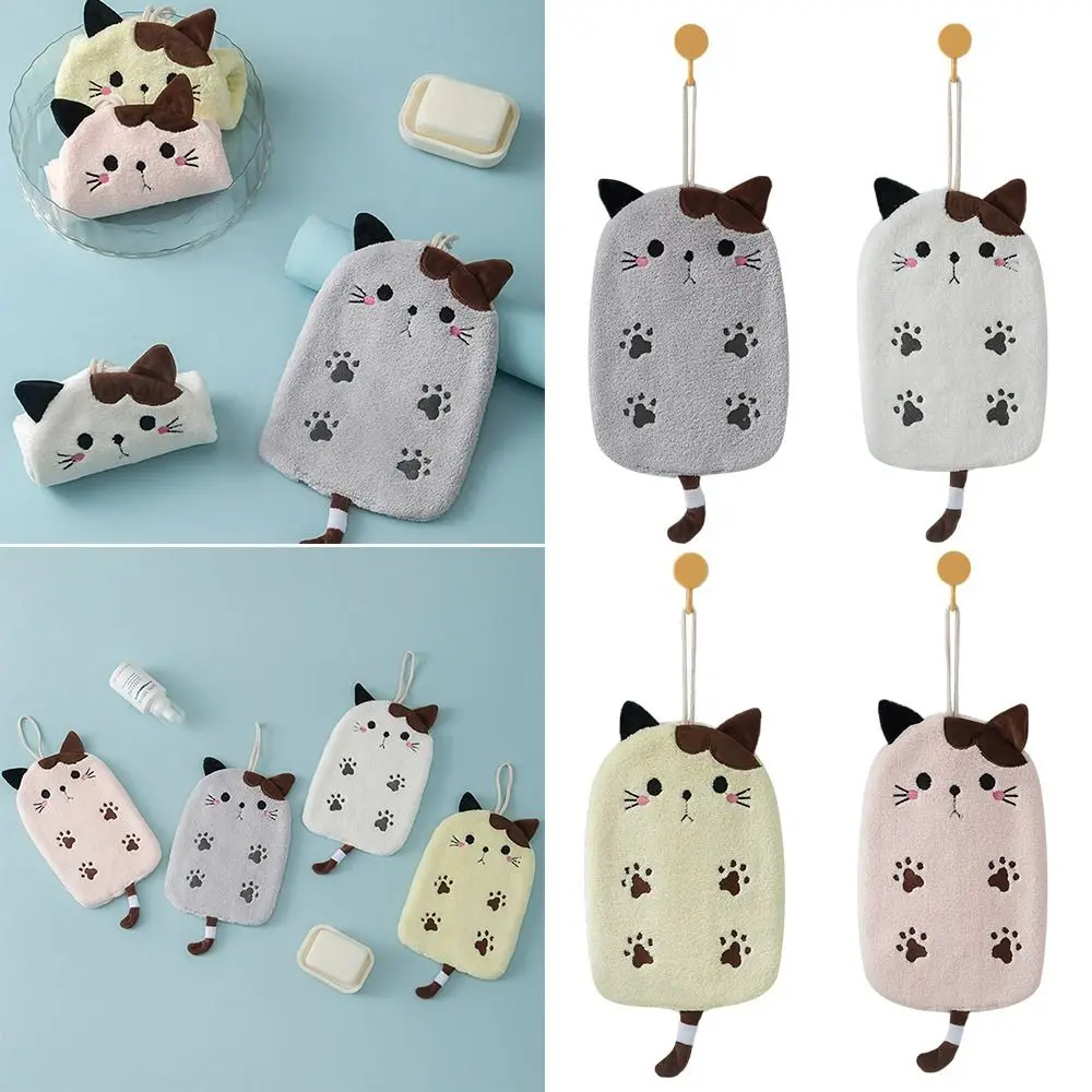 

Home Decoration Coral Fleece Embroidered Hanging Washing Towels Absorbent Quick-Drying Handkerchief